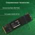 SSD накопитель Digma Meta M6E DGSM4002TM6ET 2ТБ, M.2 2280, PCIe 4.0 x4,  NVMe,  M.2,  rtl
