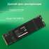 SSD накопитель Digma Meta M6E DGSM4002TM6ET 2ТБ, M.2 2280, PCIe 4.0 x4,  NVMe,  M.2,  rtl