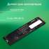 SSD накопитель Digma Meta P7 DGSM4512GP73T 512ГБ, M.2 2280, PCIe 4.0 x4,  NVMe,  M.2,  rtl