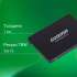 SSD накопитель Digma Run S9 DGSR2002TS93T 2ТБ, 2.5", SATA III,  SATA,  rtl