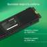 SSD накопитель Digma Top G3 DGST4004TG33T 4ТБ, M.2 2280, PCIe 4.0 x4,  NVMe,  M.2,  rtl