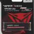 SSD накопитель Patriot Viper VP4300 Lite VP4300L2TBM28H 2ТБ, M.2 2280, PCIe 4.0 x4,  NVMe,  M.2