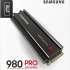 SSD накопитель Samsung 980 PRO MZ-V8P2T0CW 2ТБ, M.2 2280, PCIe 4.0 x4,  NVMe,  M.2