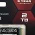 SSD накопитель Silicon Power M-Series SP002TBP34A80M28 2ТБ, M.2 2280, PCIe 3.0 x4,  NVMe,  M.2