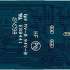 SSD накопитель Silicon Power M-Series SP512GBP34A80M28 512ГБ, M.2 2280, PCIe 3.0 x4,  NVMe,  M.2