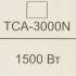 Стабилизатор напряжения PowerCom TCA-3000 Black черный