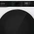 Стиральная машина Gorenje WD2PA854ADW/C, с фронтальной загрузкой, с паром, 8кг, 1400об/мин, инверторная