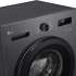 Стиральная машина LG F2Y1WS6J, с фронтальной загрузкой, с паром, 6.5кг, 1200об/мин, инверторная