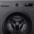 Стиральная машина LG F2Y1WS6J, с фронтальной загрузкой, с паром, 6.5кг, 1200об/мин, инверторная