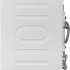 Стиральная машина Midea MFE12W75B/W-C, с вертикальной загрузкой, 7.5кг, 1200об/мин, инверторная
