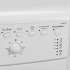 Стиральная машина суперузкая Indesit EcoTime IWUB 4105, с фронтальной загрузкой, 4кг, 1000об/мин