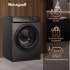 Стиральная машина WEISSGAUFF WM 45127 Steam Color Touch, с фронтальной загрузкой, с паром, 7кг, 1200об/мин, инверторная