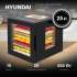 Сушилка для овощей и фруктов Hyundai HYFD-8804,  черный/прозрачный,  20шт