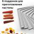 Сушилка для овощей и фруктов RED solution RFD-0151,  черный,  18 поддонов