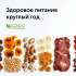 Сушилка для овощей и фруктов RED solution RFD-0151,  черный,  18 поддонов