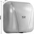 Сушилка для рук PUFF 8800C New,  хром