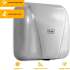 Сушилка для рук PUFF 8800C New,  хром