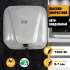 Сушилка для рук PUFF 8800C New,  хром