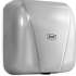 Сушилка для рук PUFF 8800C New,  хром