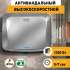 Сушилка для рук PUFF 8813,  хром