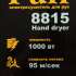 Сушилка для рук PUFF 8815,  белый