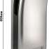 Сушилка для рук PUFF 8870C New,  хром