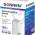 Сушилка для рук SONNEN HD HD-165,  белый