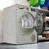Сушильная машина Bosch Serie 4 WQG1420XME серебристый, с английской панелью управления