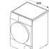 Сушильная машина Bosch Serie 4 WQG1420XME серебристый, с английской панелью управления