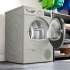 Сушильная машина Bosch Serie 4 WTN86202ME серебристый, с английской панелью управления