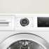 Сушильная машина Bosch Serie 6 WTU8769SSN белый, с английской панелью управления