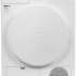 Сушильная машина Bosch WTH8300LSN белый