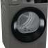 Сушильная машина Gorenje D2HNE82/C серый