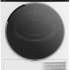 Сушильная машина HOTPOINT TDSH 85V B белый