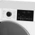 Сушильная машина HOTPOINT TDSH 85V W белый