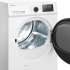 Сушильная машина MEFERI MDR1015WH HP Ultra белый