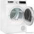 Сушильная машина WEISSGAUFF WD 5297 DS Heat Pump белый
