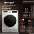 Сушильная машина WEISSGAUFF WD 5697 D Condenser белый