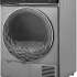 Сушильная машина WEISSGAUFF WD 879 Diamond Heat Pump серебристый