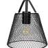 Светильник HIPER Grid H155-2, 3 х 60 Вт, черный