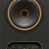 Tannoy Gold 5