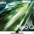 Телевизор ЖК 75&#039;&#039; Samsung/ 75&quot;, NeoQLED, Ultra HD, Tizen Smart TV, 120Hz (Up to 144Hz), HDR10+, Wi-Fi, Voice, DVB-T2/C/S2, Bluetooth, C