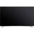 Телевизор LED 65&quot; Skyworth 65SXE9000 серый 3840x2160 60 Гц Wi-Fi Smart TV 3 х HDMI 2 х USB RJ-45 Bluetooth