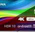 Телевизор LED Digma 55&quot; DM-LED55UBB41 Android TV Frameless Metal темно-серебристый/серебристый 4K Ultra HD 60Hz DVB-T DVB-T2 DVB-C DVB-S DVB-S2 U