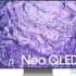 Телевизор QLED Samsung 55&quot; QE55QN700CUXRU Q черный титан/серебристый 8K Ultra HD 60Hz DVB-T2 DVB-C DVB-S2 USB WiFi Smart TV