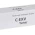 Тонер Canon C-EXV51LM,  пурпурный, туба