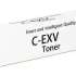 Тонер Canon C-EXV53,  для iR ADV 4525i/4535i/4545i/4551i,  черный, 260грамм, туба