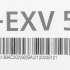 Тонер Canon C-EXV54BK,  для C3025i,  черный, туба