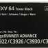 Тонер Canon C-EXV64BK,  для imageRUNNER ADVANCE DX C3926i,  черный, 950грамм, туба