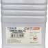 Тонер CET CE08-M,  для XEROX AltaLink C8045/8030/8035, Color C60/70,  пурпурный, 630грамм, бутылка